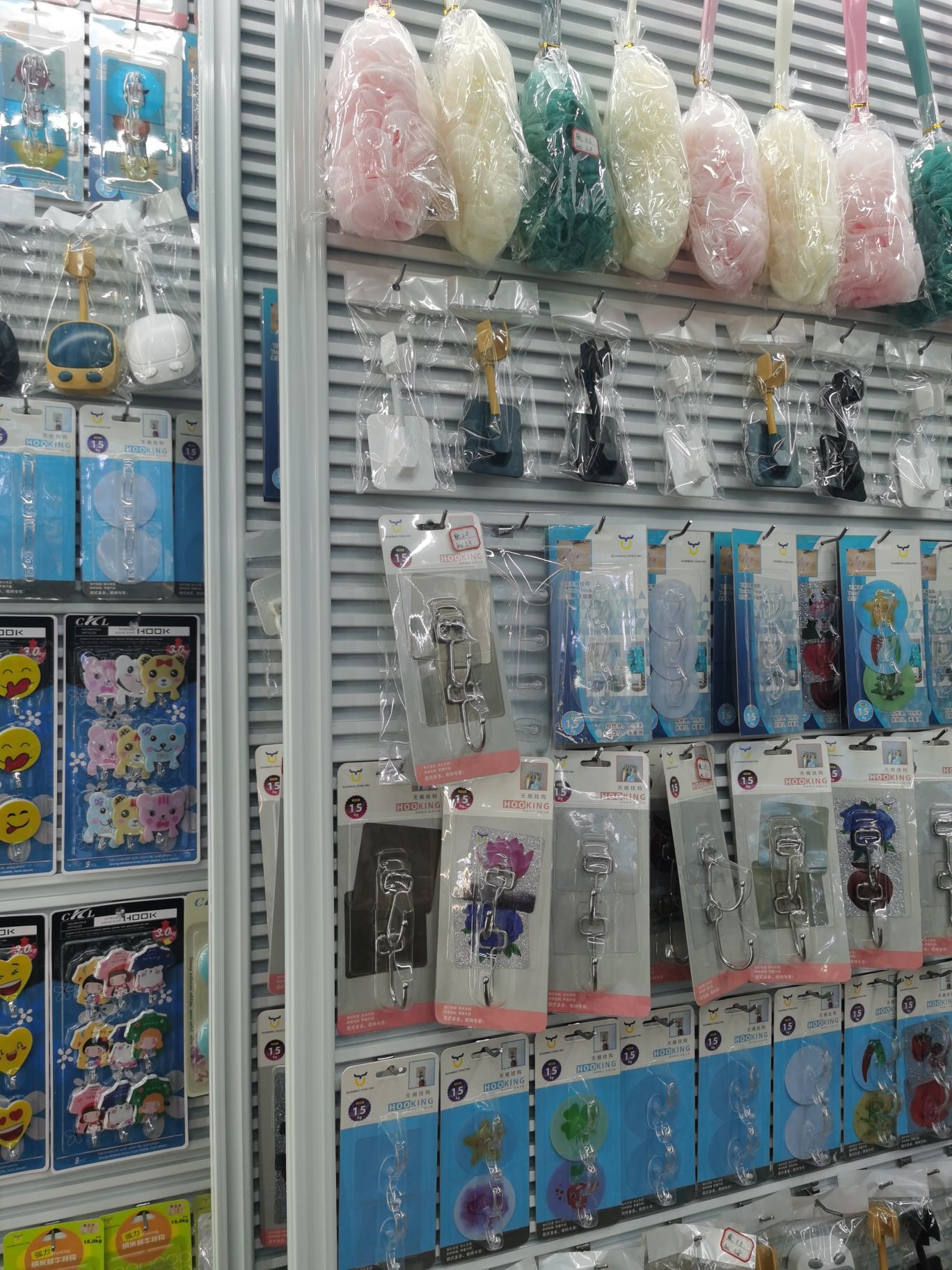 Yiwu Lifa Home Daily Necessities Factory describe pic - 5