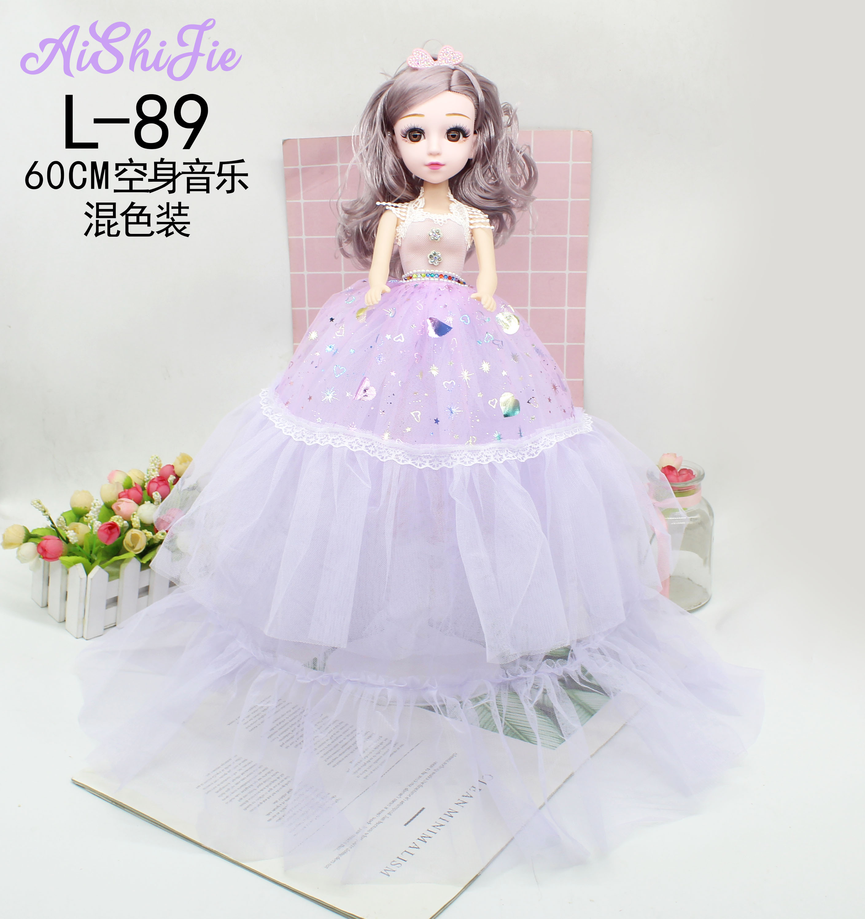 Factory Direct 60Cm Embroidery Plus Three Flat Edges Singing Music Barbie Children Toys Girl Birthday Gift Application Scenario