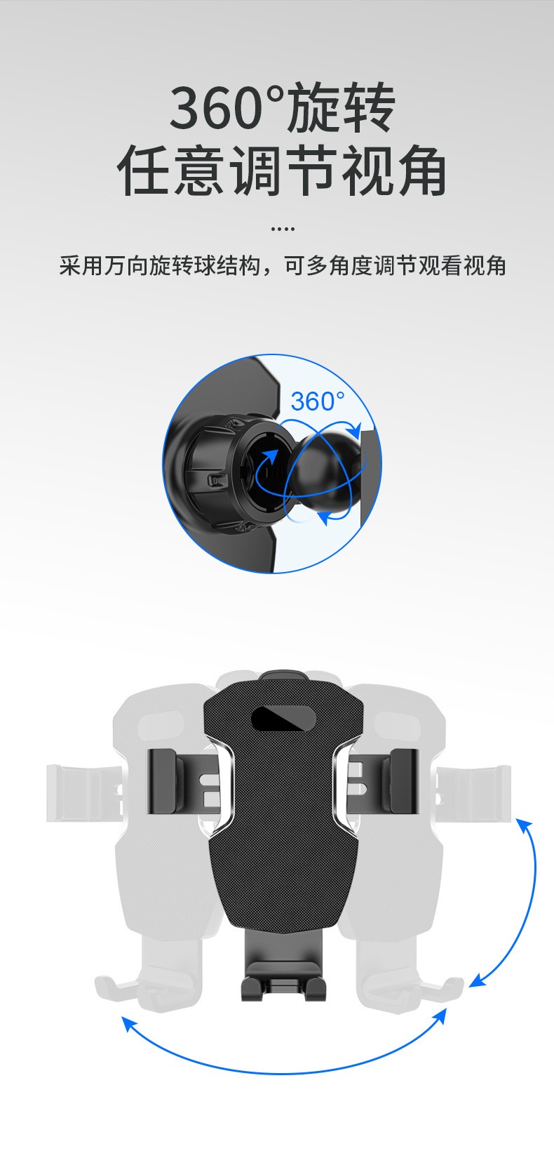 CH01汽车重力手机支架 出风口重力车载支架 新款手机导航空调口支架详情2