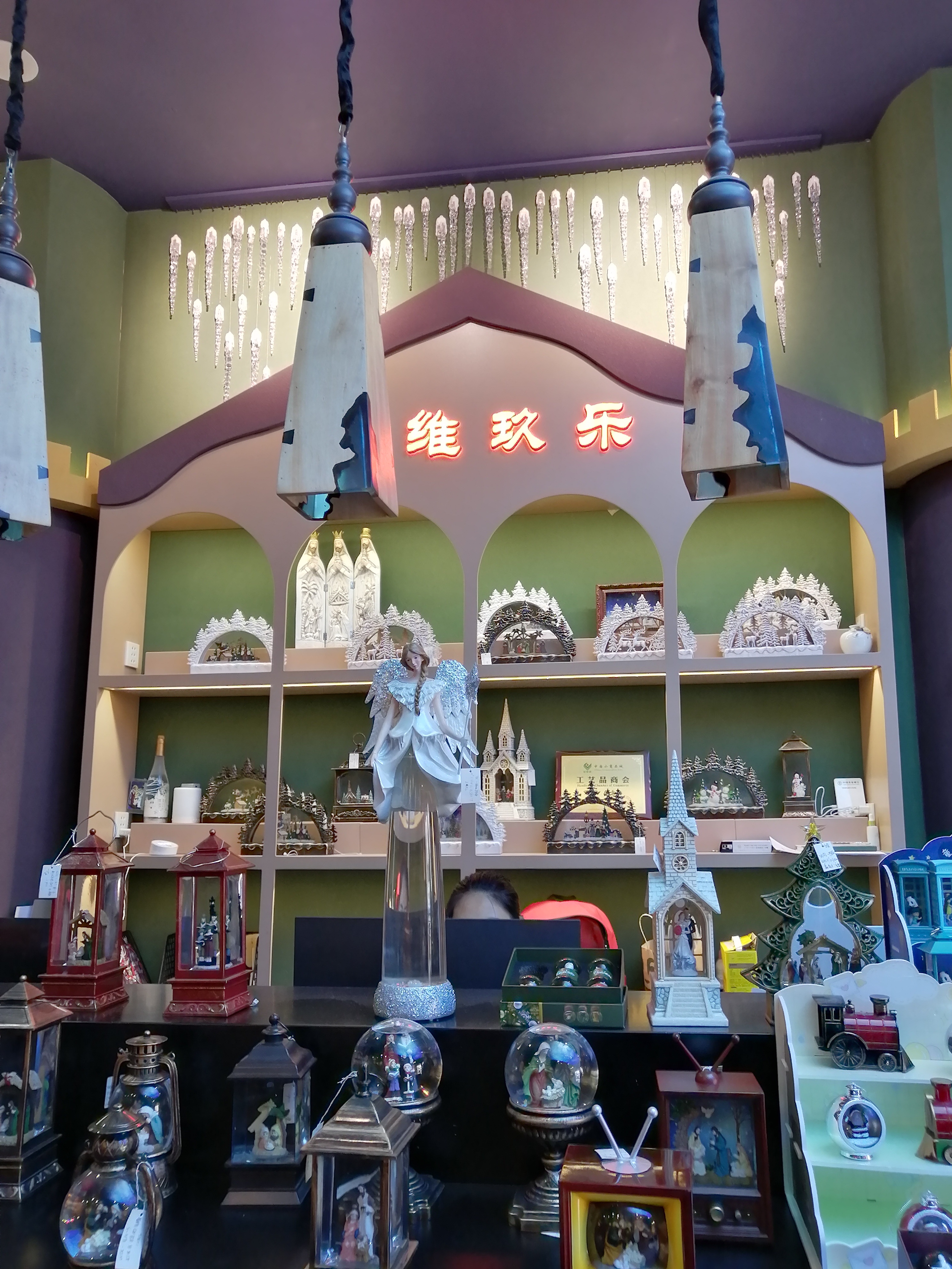 Vijiule Christmas describe pic - 8