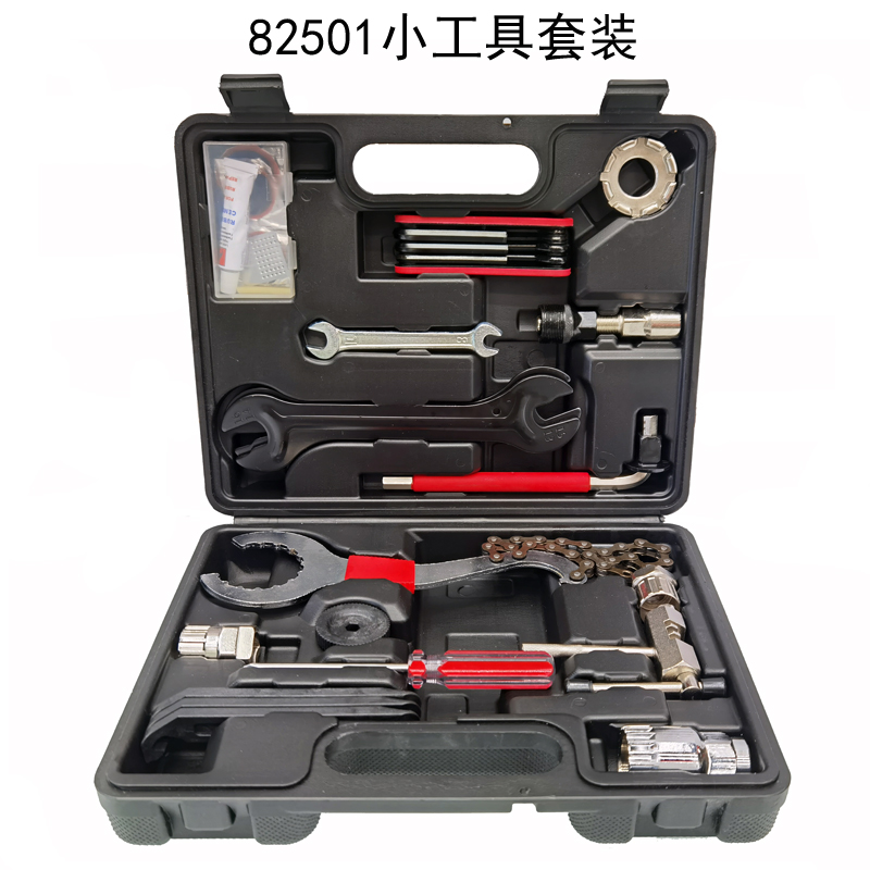 82501 Bicycle repair kit Bicycle repair kit tire repair kit A variety of tool combinations