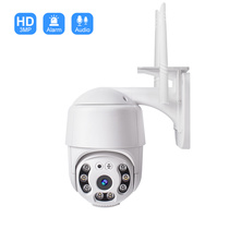 myAI Smart Outdoor Camera 2.4G Dual Band 2MP HD Waterproof Home Survilance Pan/Tilt 360° View Night Vision, Human Detection