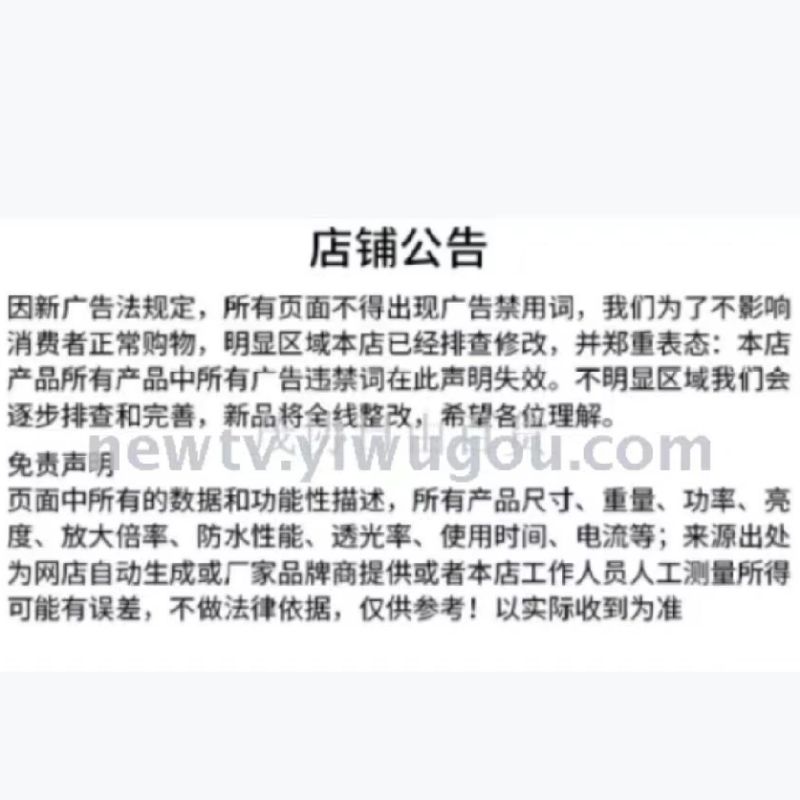 新生儿单瓶奶瓶240ML外贸详情图4