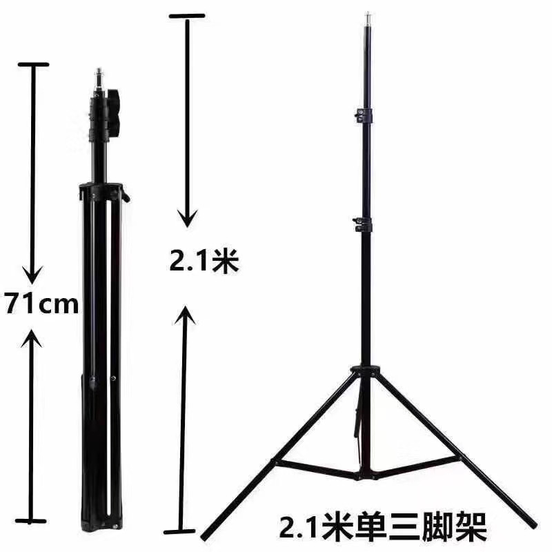 Factory Direct Sales 1.7/2.1M Mobile Phone Tripod Mobile Phone Live Round Stand Photography Tripod Wholesale