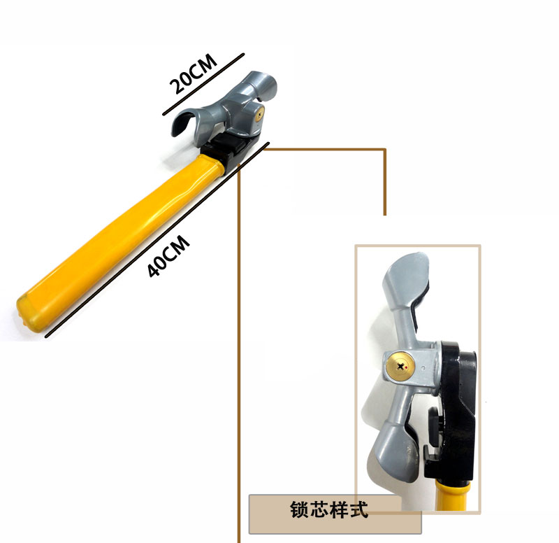 汽车用品汽车T型锁ws6003方向盘锁汽车安全用品防盗锁详情2