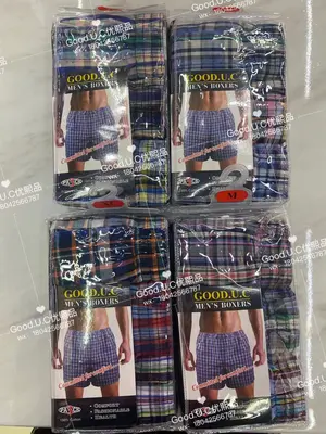Export men's underwear men's shorts Men's Arlo pants cotton men's shorts boxers home pants loose underwear breathable underwear men's boxers men's beach pants selling like hot cakes Africa South America Europe factory direct sales thumbnail