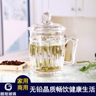 CY006 耐热玻璃杯带把家用泡茶杯办公室水杯透明玻璃茶杯简约花茶杯子