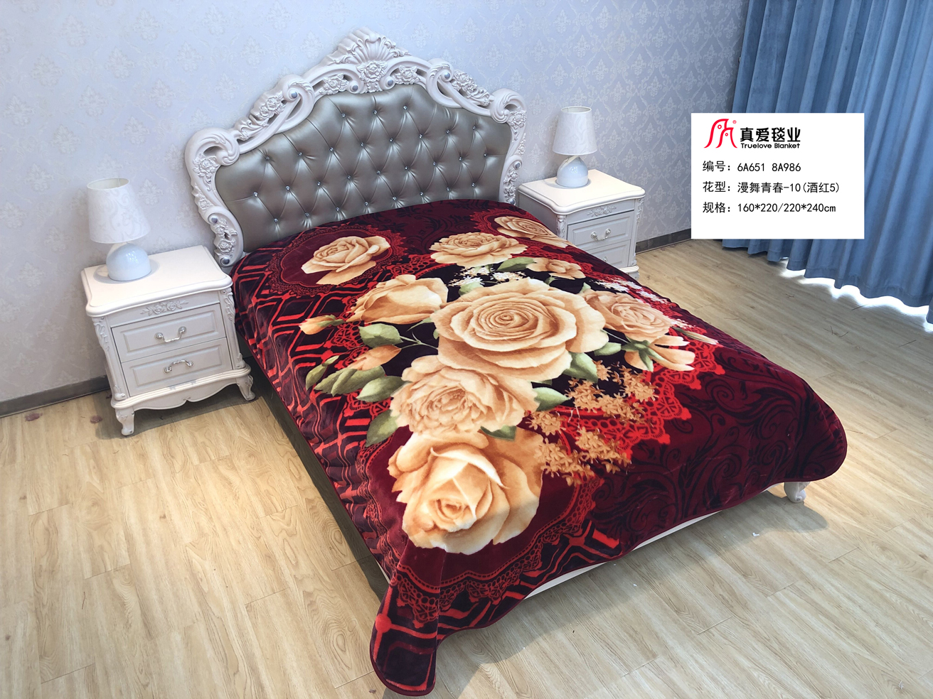other Blankets Plush blankets Thickened blankets Winter blankets stock blanket orders thumbnail