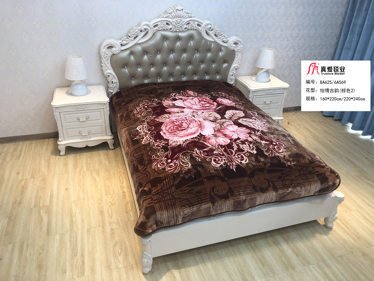 Raschel Blanket Double thickened Autumn/winter Coral blanket four seasons Single blanket double blanket thumbnail