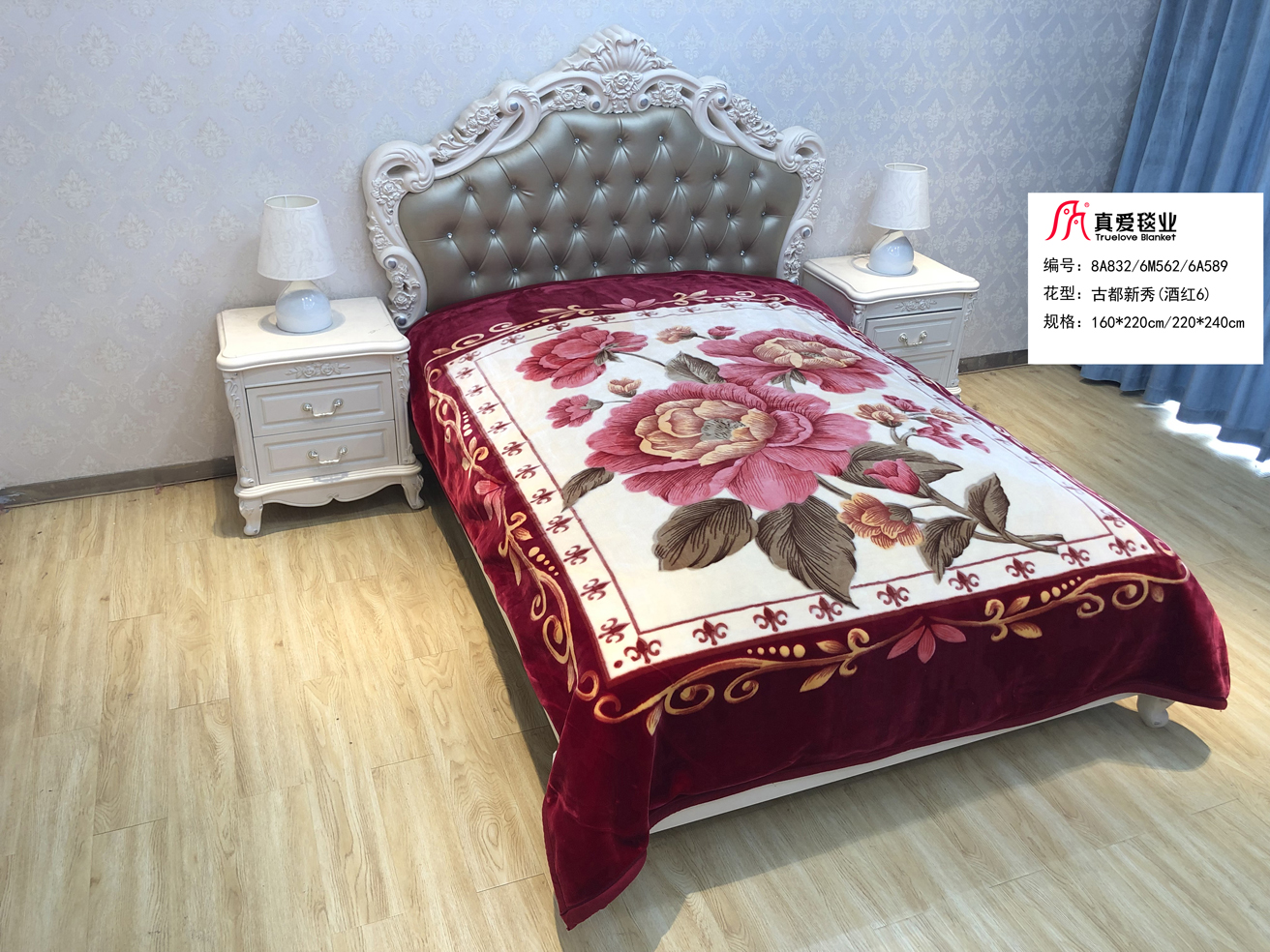 Super soft Blanket Lascher Blanket custom embossed printed blanket Office nap blanket wholesale blanket