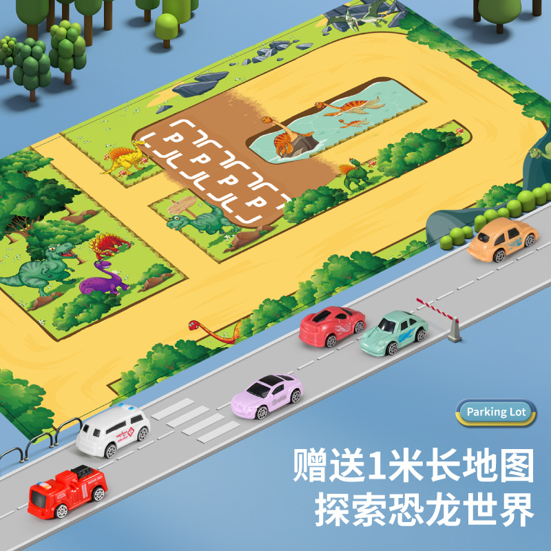 Dinosaur Track Car Toy Boy Electric Light Track Car Park Set June 1 Children's Day details Picture