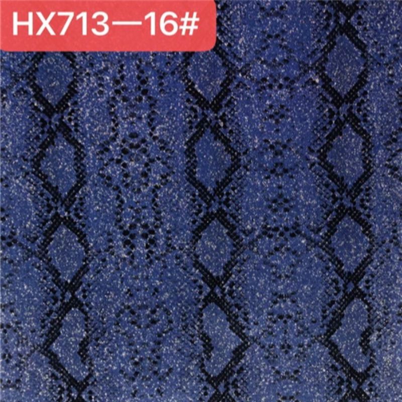 HX713-16