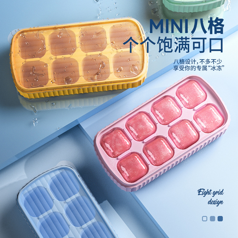 Silicone ice cube cube mold