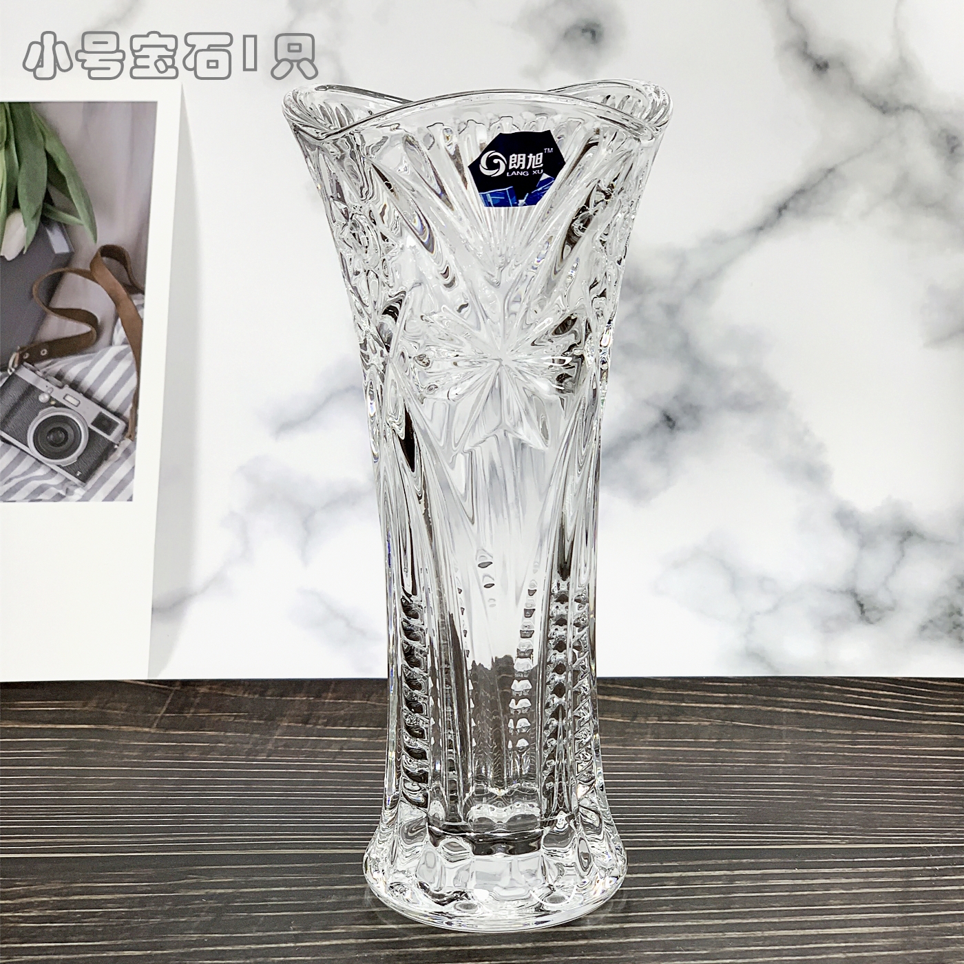 HP19BC-18朗旭玻璃客厅北欧透明富贵竹百合玫瑰干花水养培插花花瓶摆件