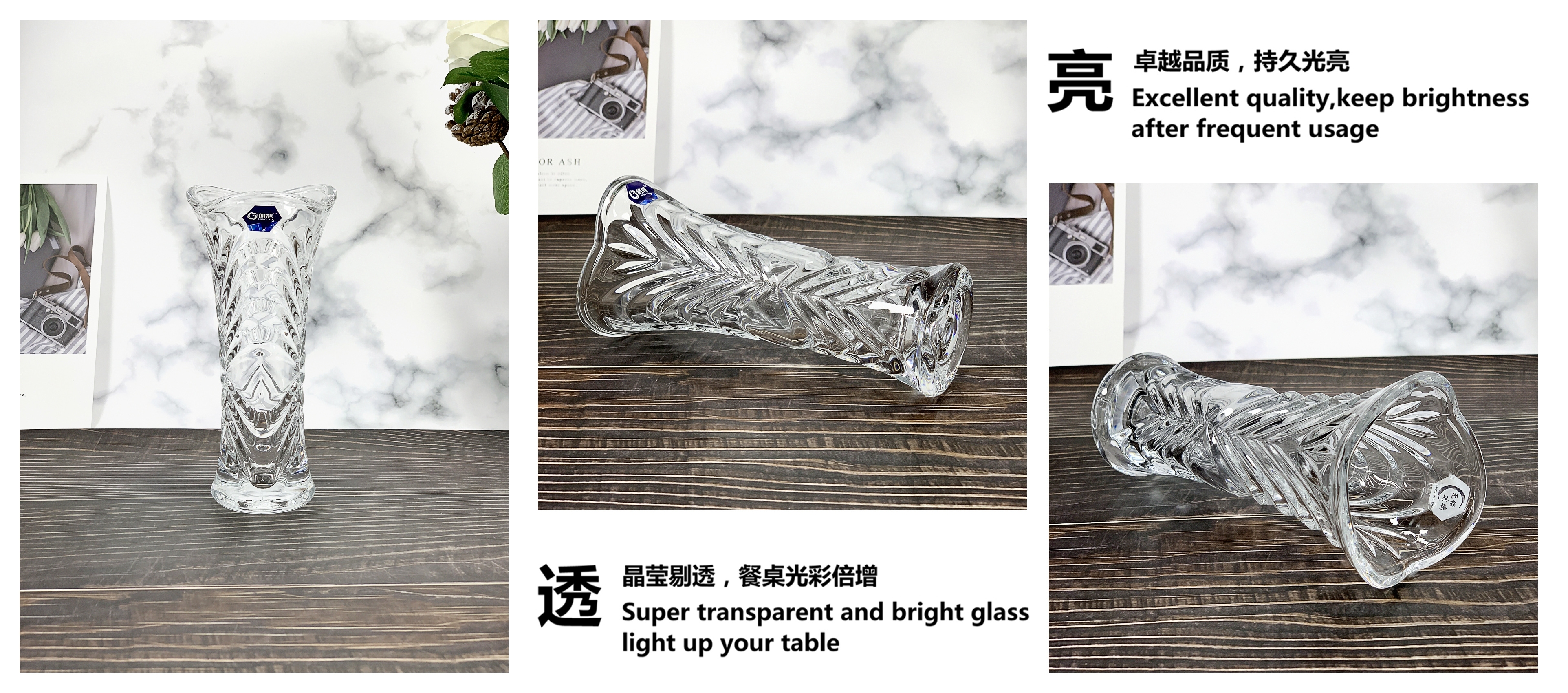 HP19BL-18朗旭玻璃客厅北欧透明富贵竹百合玫瑰干花水养培插花花瓶摆件详情3