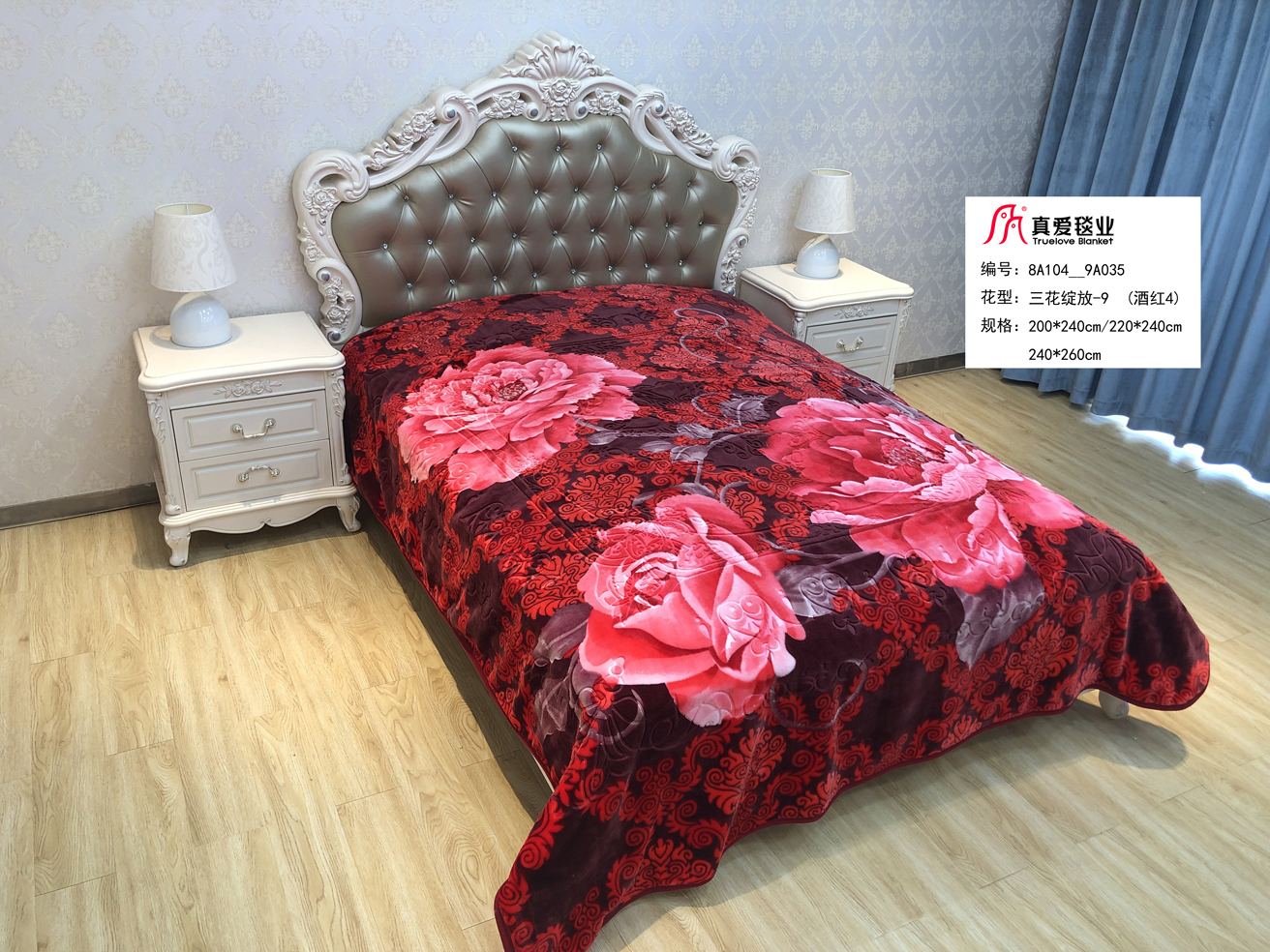 Weighted blanket thickened blanket winter embossed blanket custom Raschel blanket