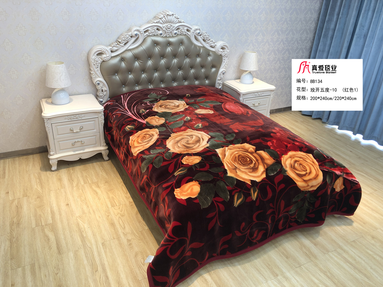 Blanket Raschel milk fleece bedspread coral flannel spring and autumn sofa cover blanket office lunch blanket all seasons thumbnail