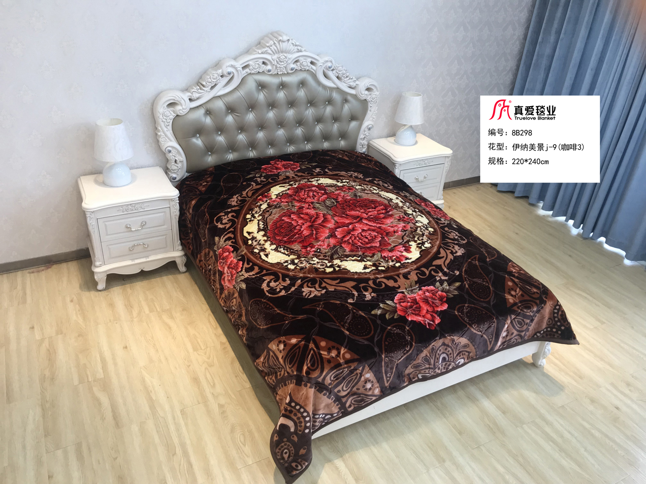 blanket flannel blanket Raschel extra thick winter bed blanket super soft double blanket