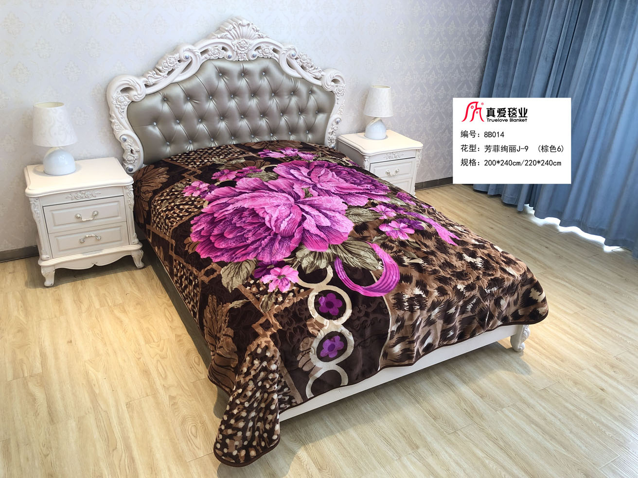 True love blanket Blanket Coral flannel blanket air conditioning quilt winter bed use summer office nap thumbnail