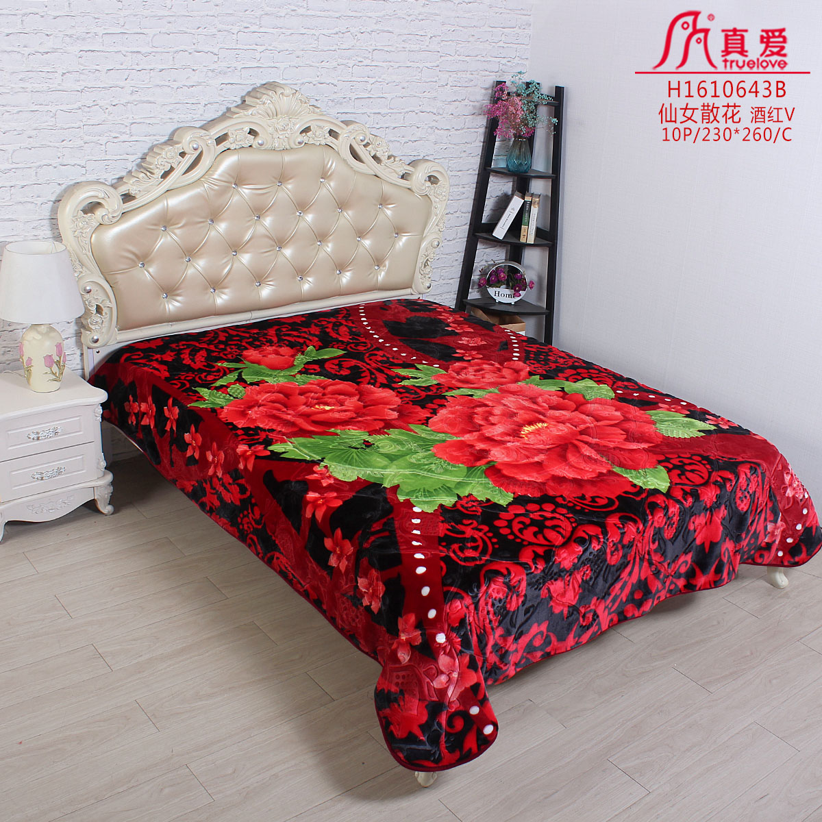Printed embossed cloud blanket flannel blanket Raschel extra thick winter bed blanket super soft double blanket