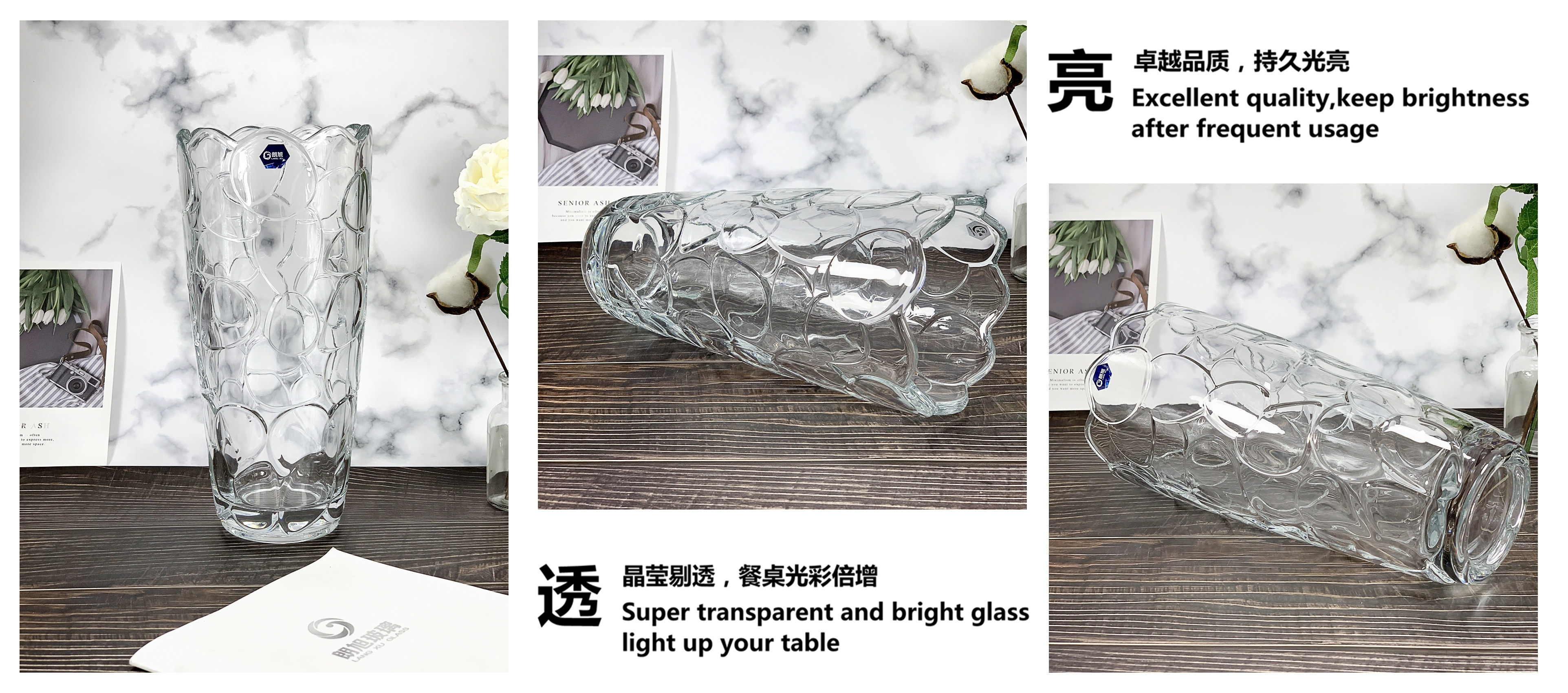 HP17-30-4朗旭玻璃客厅北欧透明富贵竹百合玫瑰干花水养培插花花瓶摆件详情3