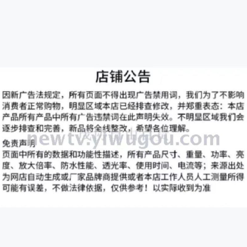   干发帽外贸详情图5