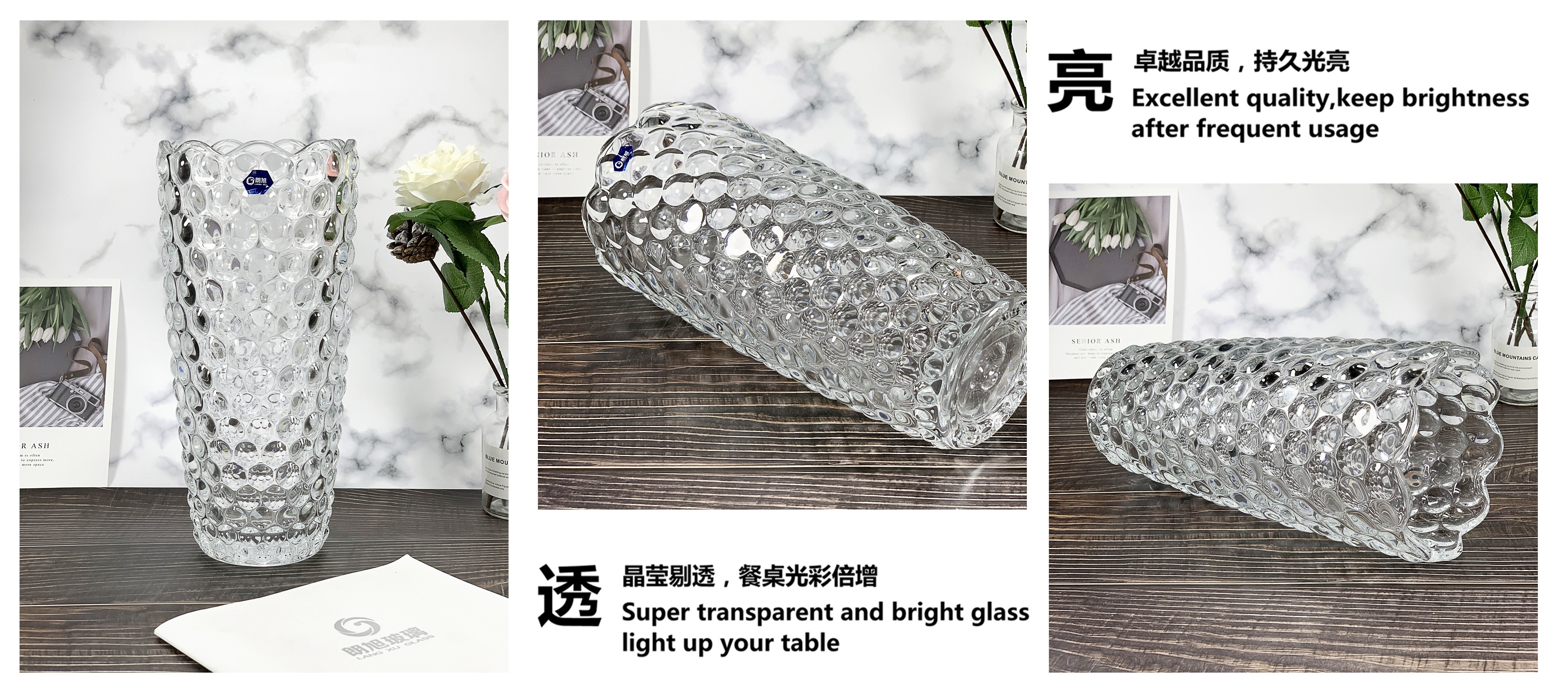 HP17-30-2朗旭玻璃客厅北欧透明富贵竹百合玫瑰干花水养培插花花瓶摆件详情3