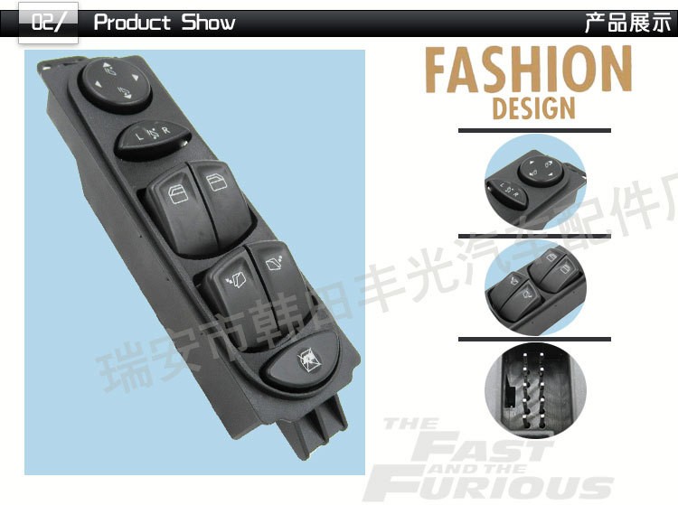 Factory direct sales are applicable to the window, rearview mirror control switch, glass door electronic control A6395451313 of Mercedes-Benz Viano W639 pic 3
