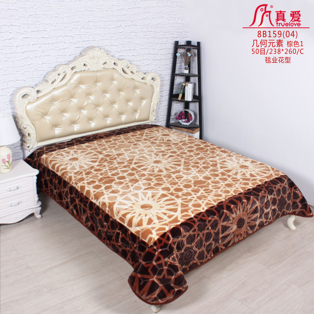 Geometric Printed blanket Raschel Cloud Super soft Double blanket Winter Thickened Office lunch blanket thumbnail