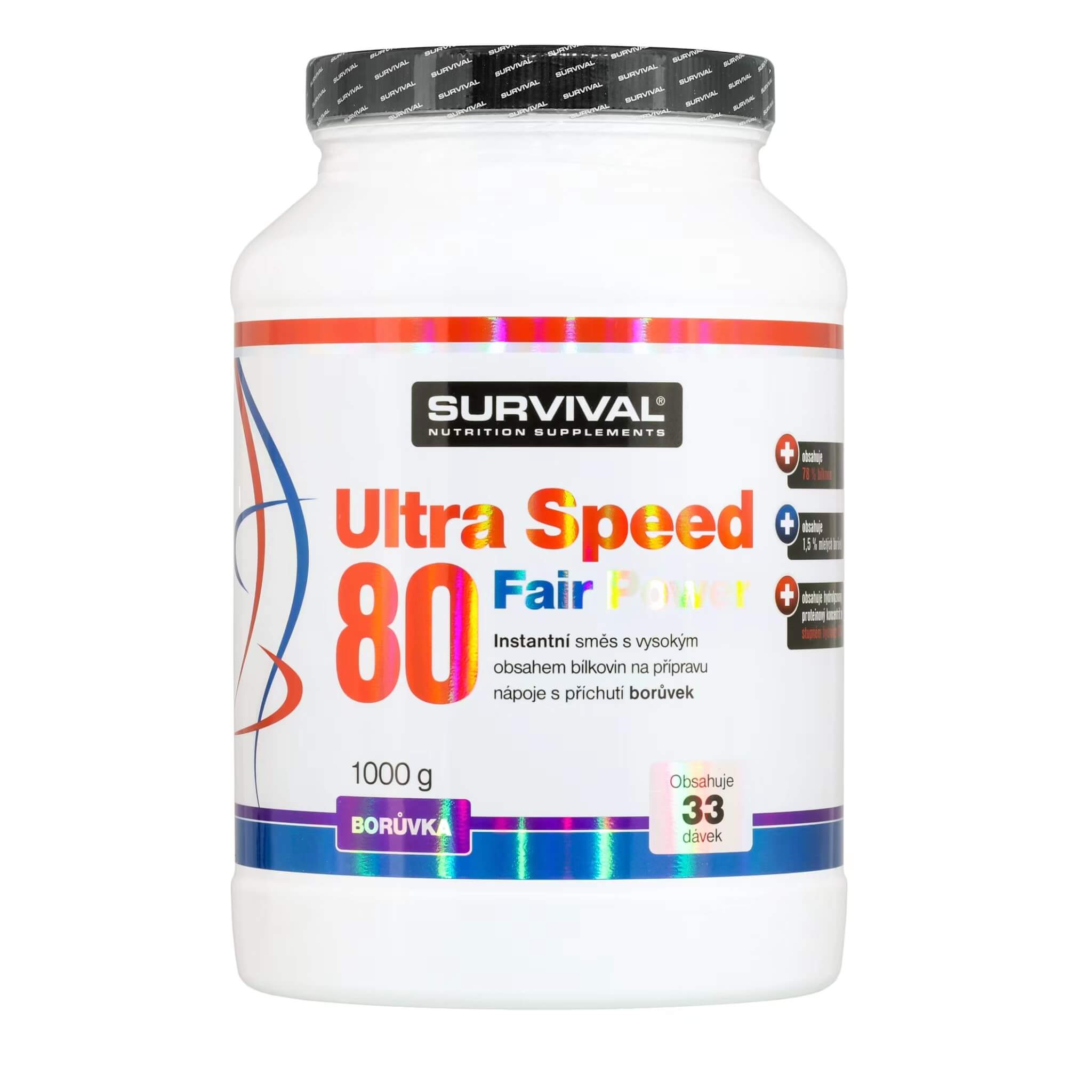 捷克进口SURVIVAL超时速系列蛋白粉蓝莓口味2000g