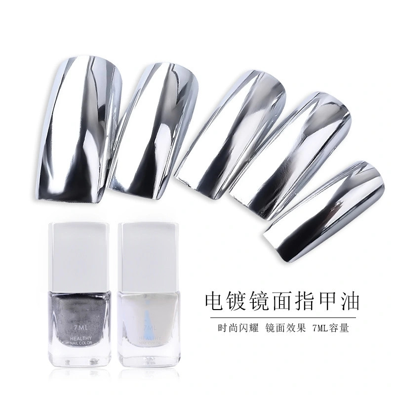 New mirror silver electroplating effect metal painted glue nail can peel nails full figure