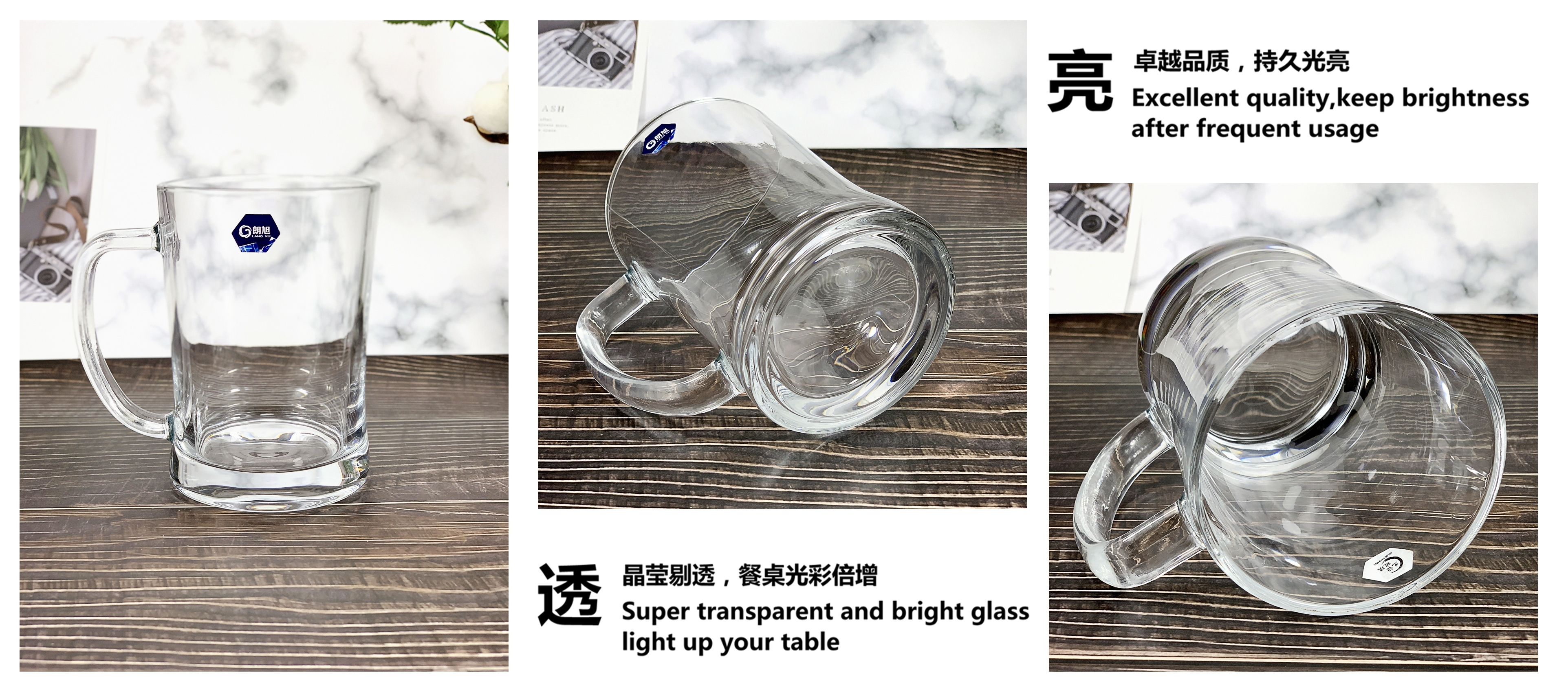 ZB19加厚耐热带把大容量喝水泡茶饮杯啤酒杯扎啤杯详情3