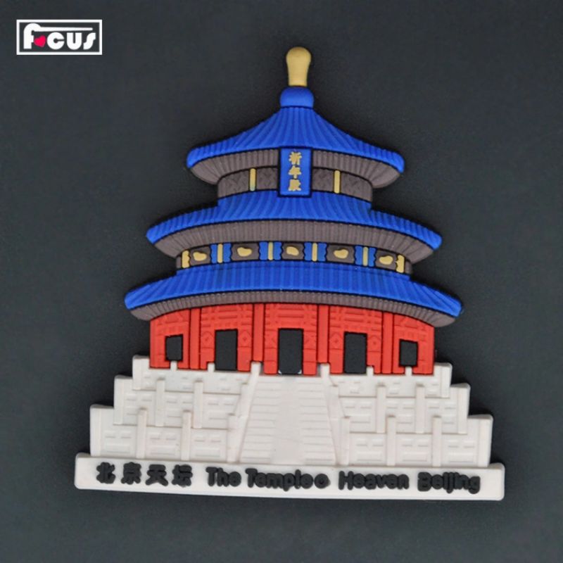 Tourist souvenirs, scenic spot souvenirs, custom-made PVC soft rubber fridge magnets, custom-made soft magnetic fridge magnets, custom-made silicone cartoon three-dimensional magnetic stickers, LOGO details Picture