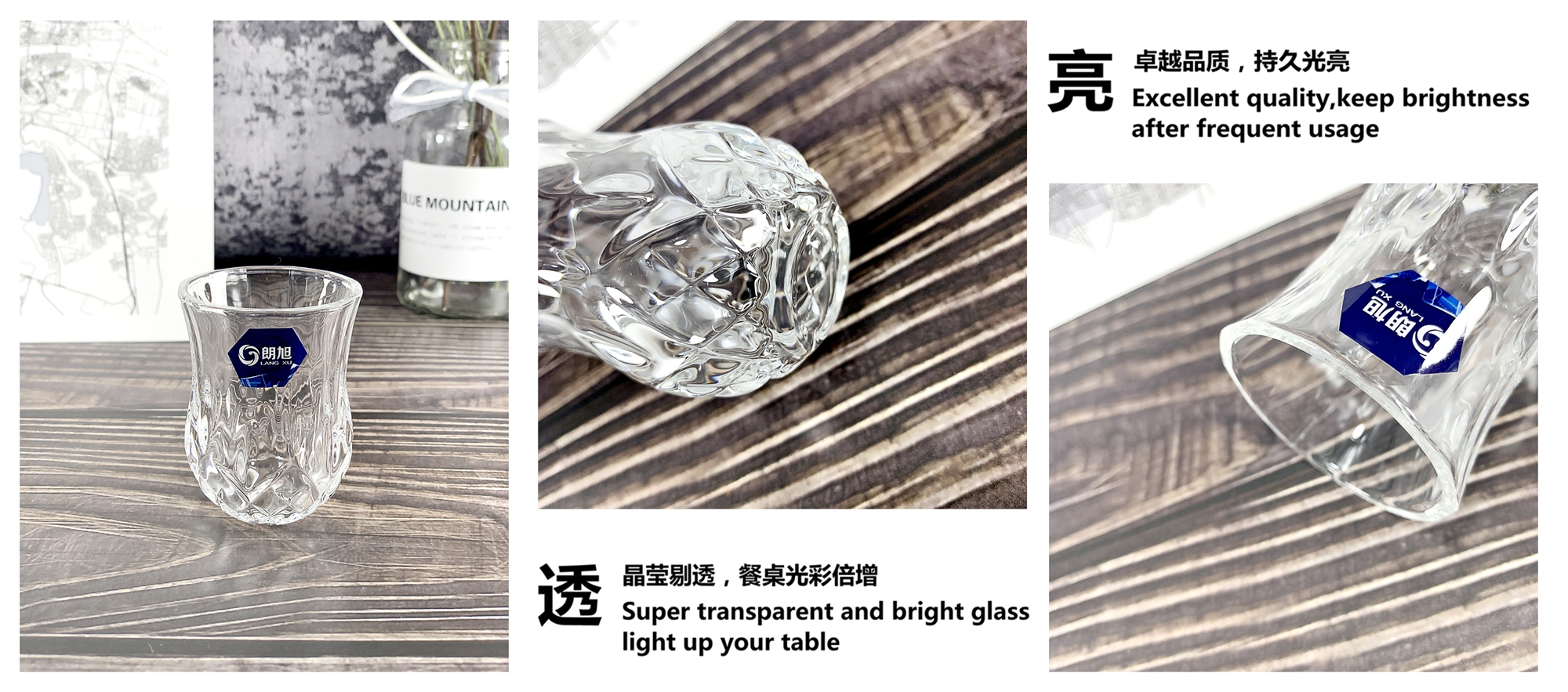 Y1506朗旭酒吧子弹烈酒杯白酒杯详情3