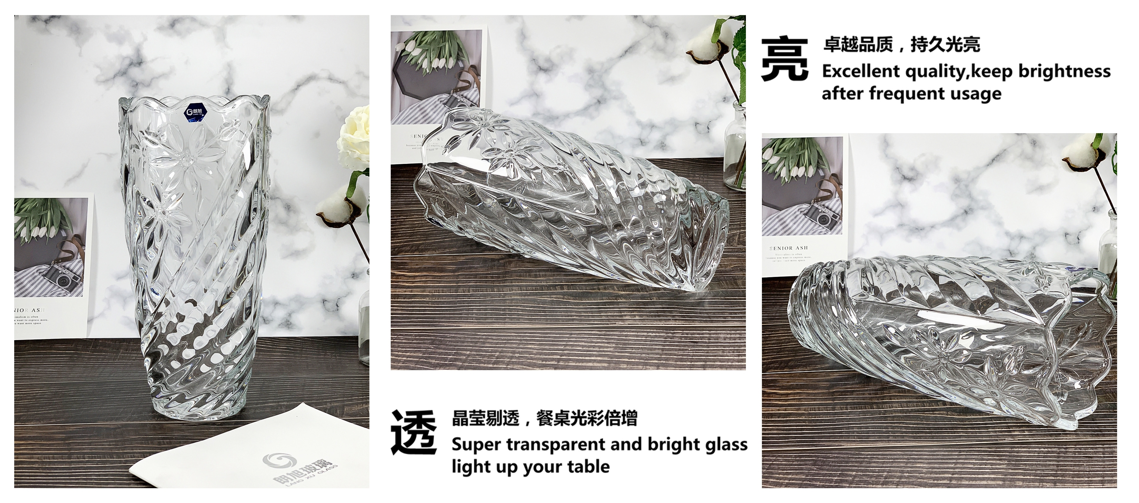 HP17-30-3朗旭玻璃客厅北欧透明富贵竹百合玫瑰干花水养培插花花瓶摆件详情3