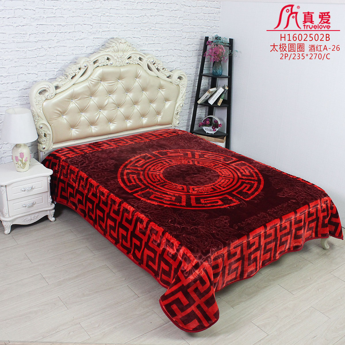 Blanket Raschel custom geometric circular blanket office blanket for winter thickening