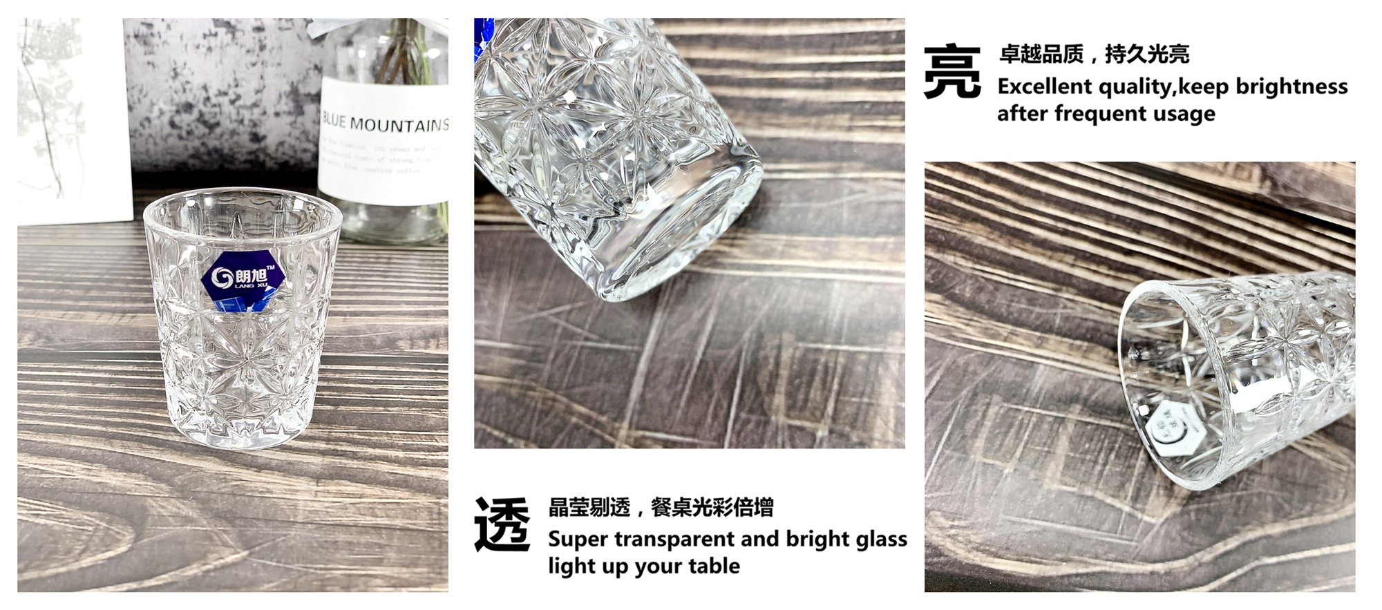 Y4004朗旭酒吧子弹烈酒杯白酒杯详情3