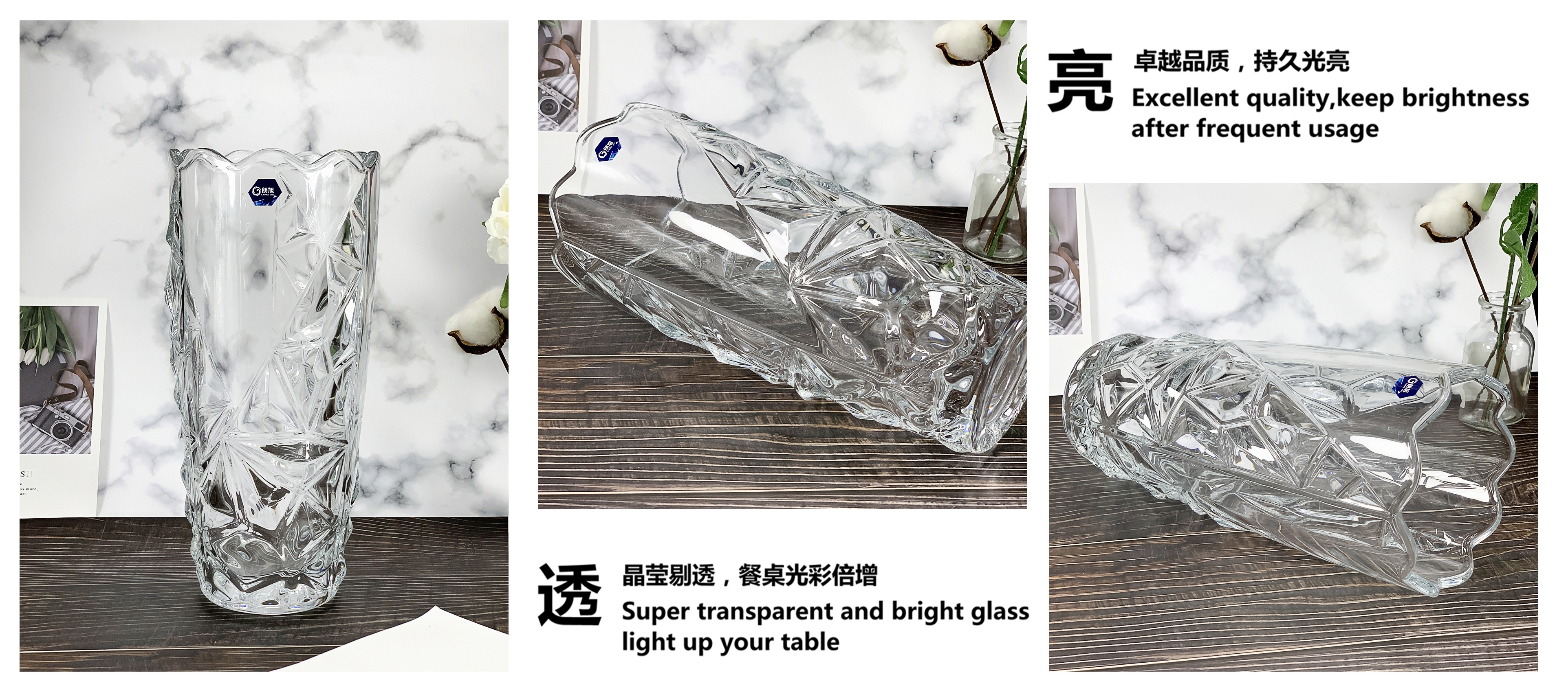 HP17-30-1朗旭玻璃客厅北欧透明富贵竹百合玫瑰干花水养培插花花瓶摆件详情3