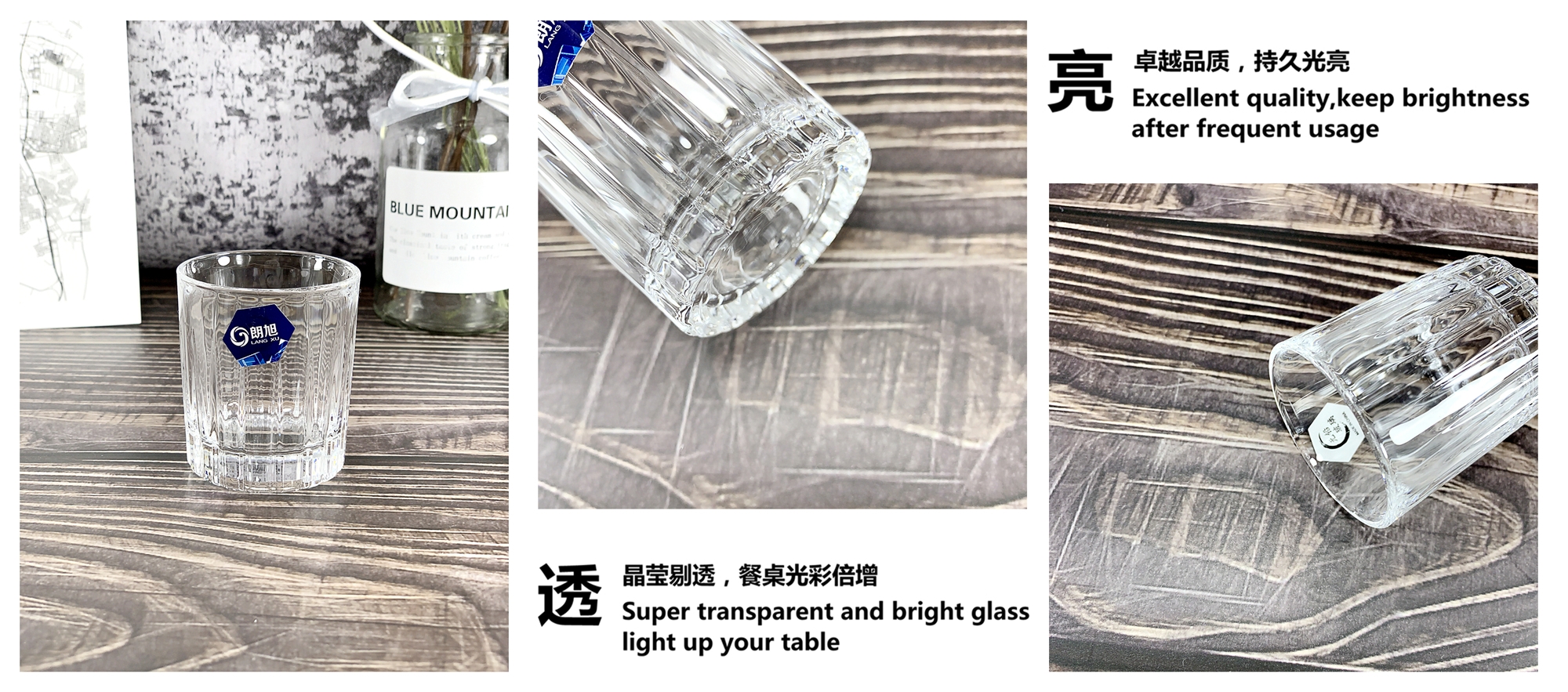 Y1503朗旭酒吧子弹烈酒杯白酒杯详情3