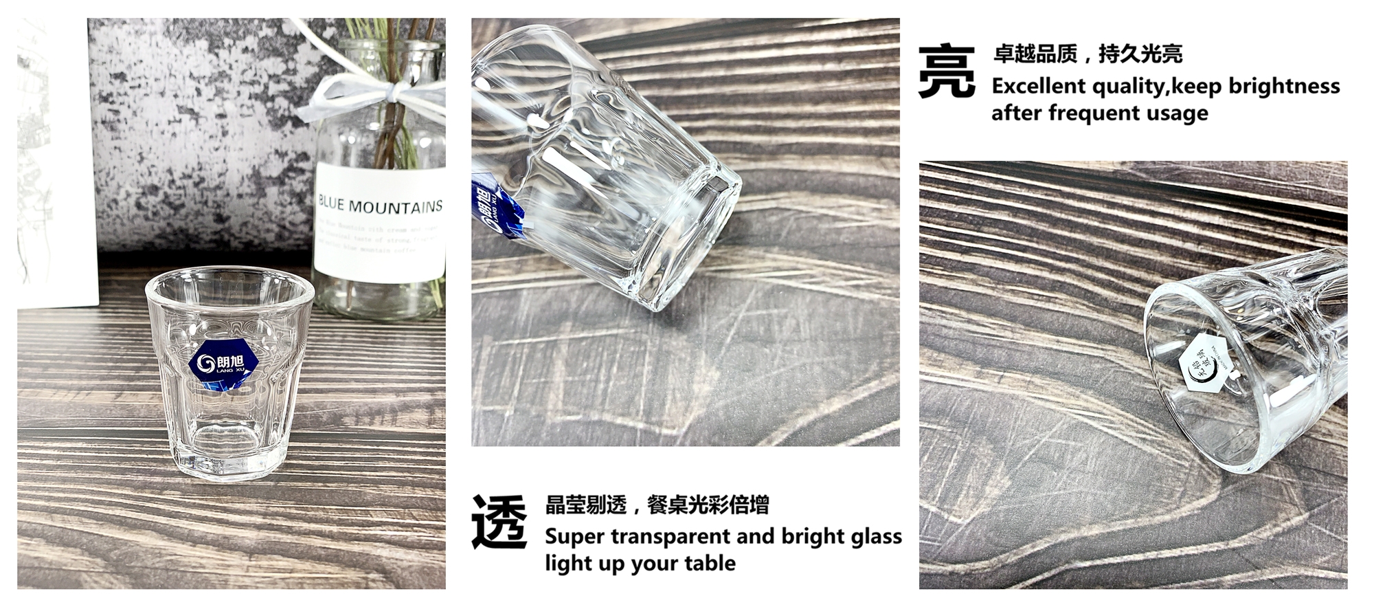 Y5003朗旭酒吧子弹烈酒杯白酒杯详情3