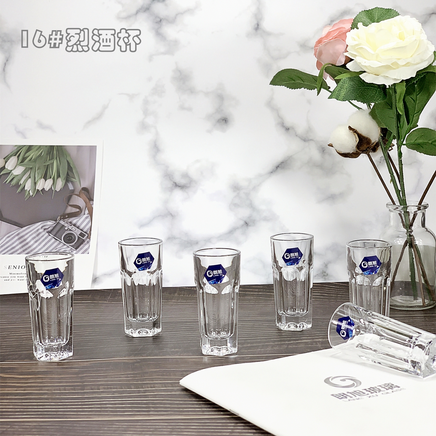 Y5011-2朗旭酒吧子弹烈酒杯白酒杯