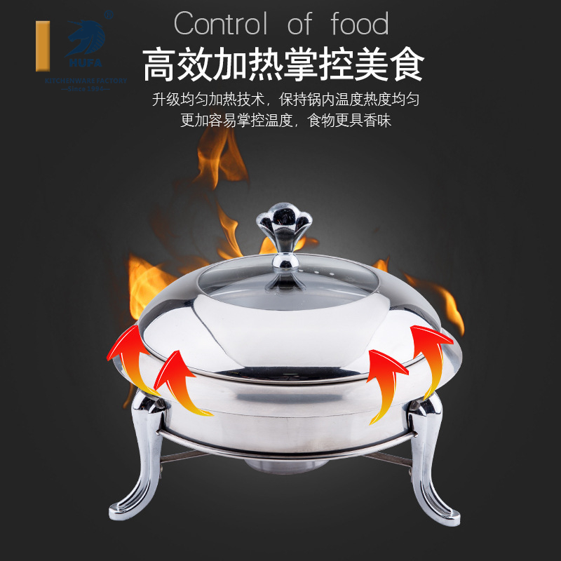 Exchange serving stove Stainless steel alcohol stove Solid liquid alcohol stove Warm heating buffet stove multi-function small hot pot dry pot hotel supplies Traditional pot cover with round lid set one person one pot Crown stove self-service details Picture