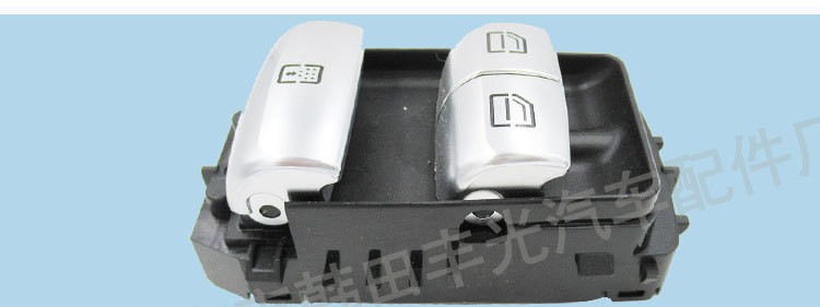 厂家直销 适用于奔驰E300后门车窗调节按钮开关汽车玻璃门电控2229050009黑详情6