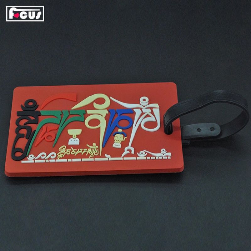 创意卡通飞机卡套PVC软胶行李牌登记吊牌创意可爱托运行李牌挂牌