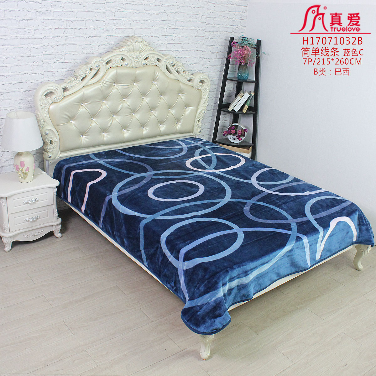 Geometric Printed Embossed blanket Raschel Cloud blanket Super soft Double blanket Winter Thickened Office lunch blanket