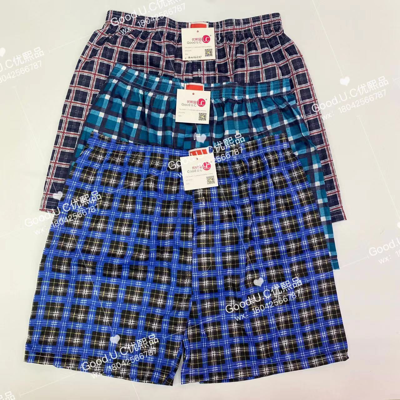 Underwear foreign trade men's underwear Arrow pants export underwear men's shorts beach pants polyester underwear home pants men's boxers underwear grid Arrow pants beach pants selling like hot cakes Africa South America Europe factory direct sales thumbnail