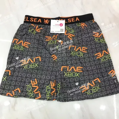Men's underwear foreign trade underwear Arlo pants export underwear men's shorts beach pants polyester underwear home pants men's knitting Arlo pants beach pants selling like hot cakes Africa South America Europe Southeast Asia factory direct sales exploded thumbnail