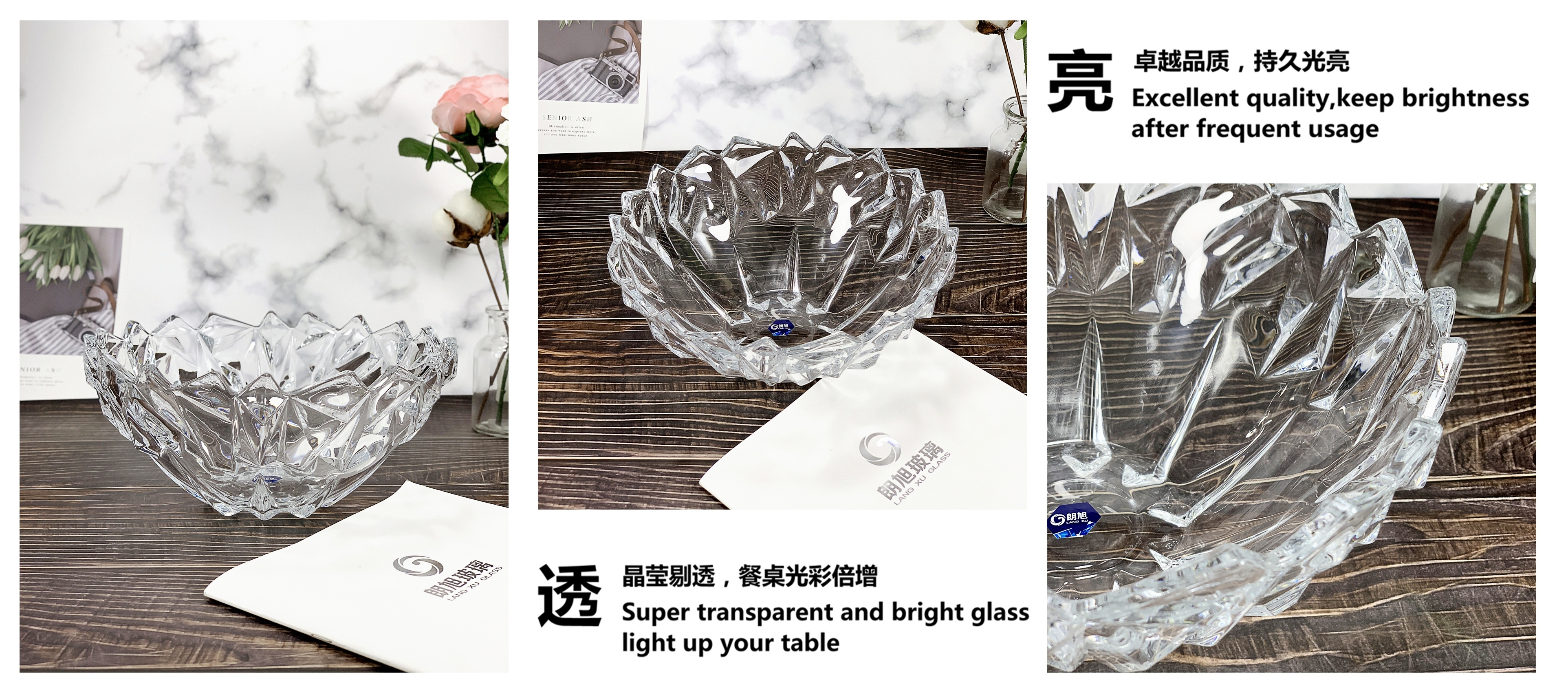 HW001朗旭玻璃果盘果斗客厅茶几北欧大号水果沙拉碗干果盘家用详情3