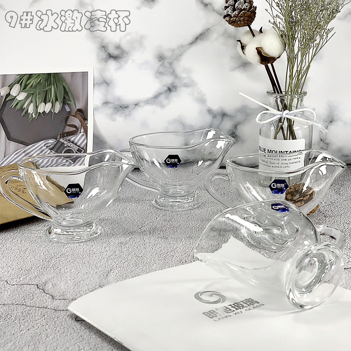 ZB48朗旭玻璃创意网红冰淇淋冰激凌冷饮杯沙冰奶昔果汁杯甜品杯奶茶杯
