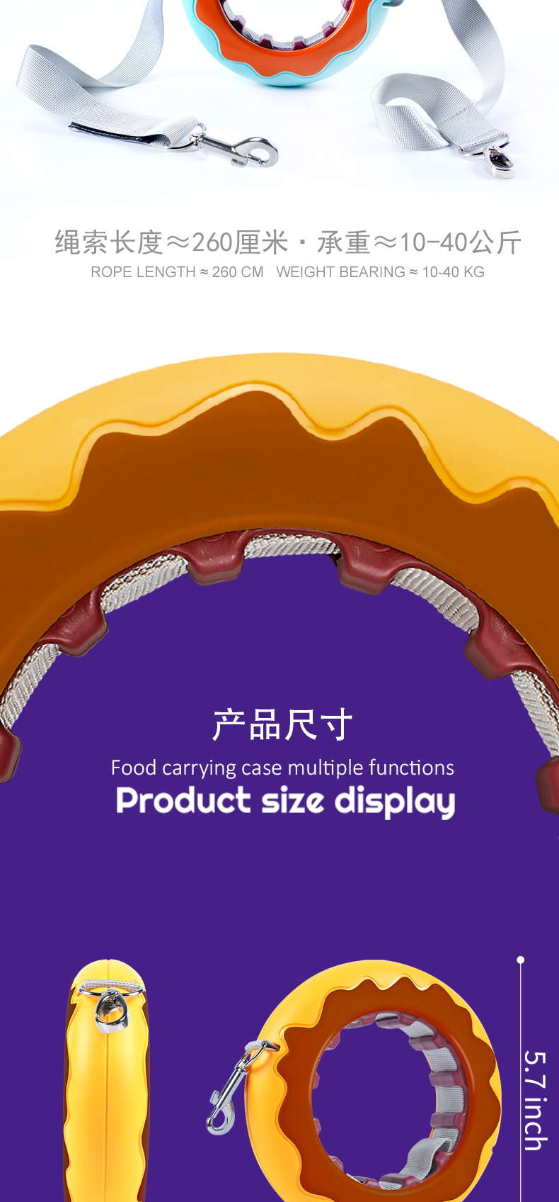 New pet leash, doughnut leash, dog bite resistant frisbee, portable cat leash for going out, pet supplies pic 8